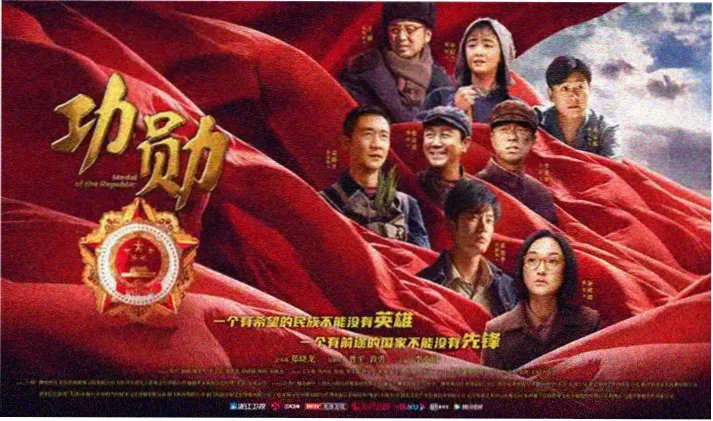 本周新片速递 高清电影推荐