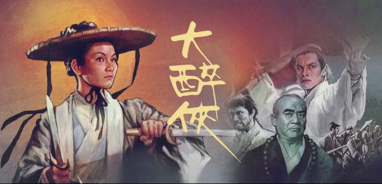 影迷放映厅 本周口碑榜