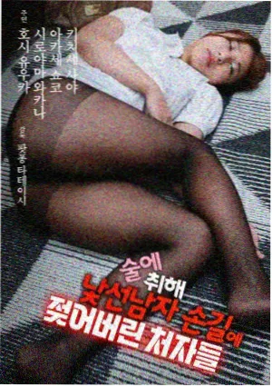 续集困境 配图